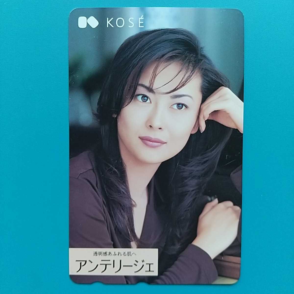 ★中山美穂 ★ KOSE アンテリージェ★テレホンカード５０度数未使用の画像1