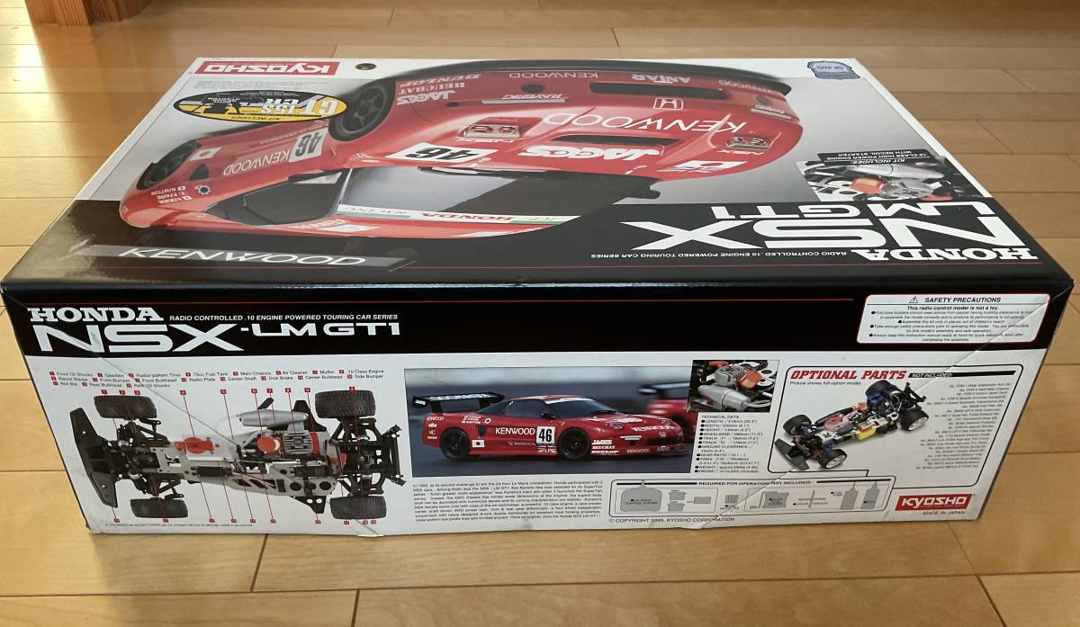 Yahoo!オークション - 絶版・希少 京商 エンジンRC Super Ten GP Yahoo!オークション - 絶版・希少 京商 エンジンRC Super Ten GP