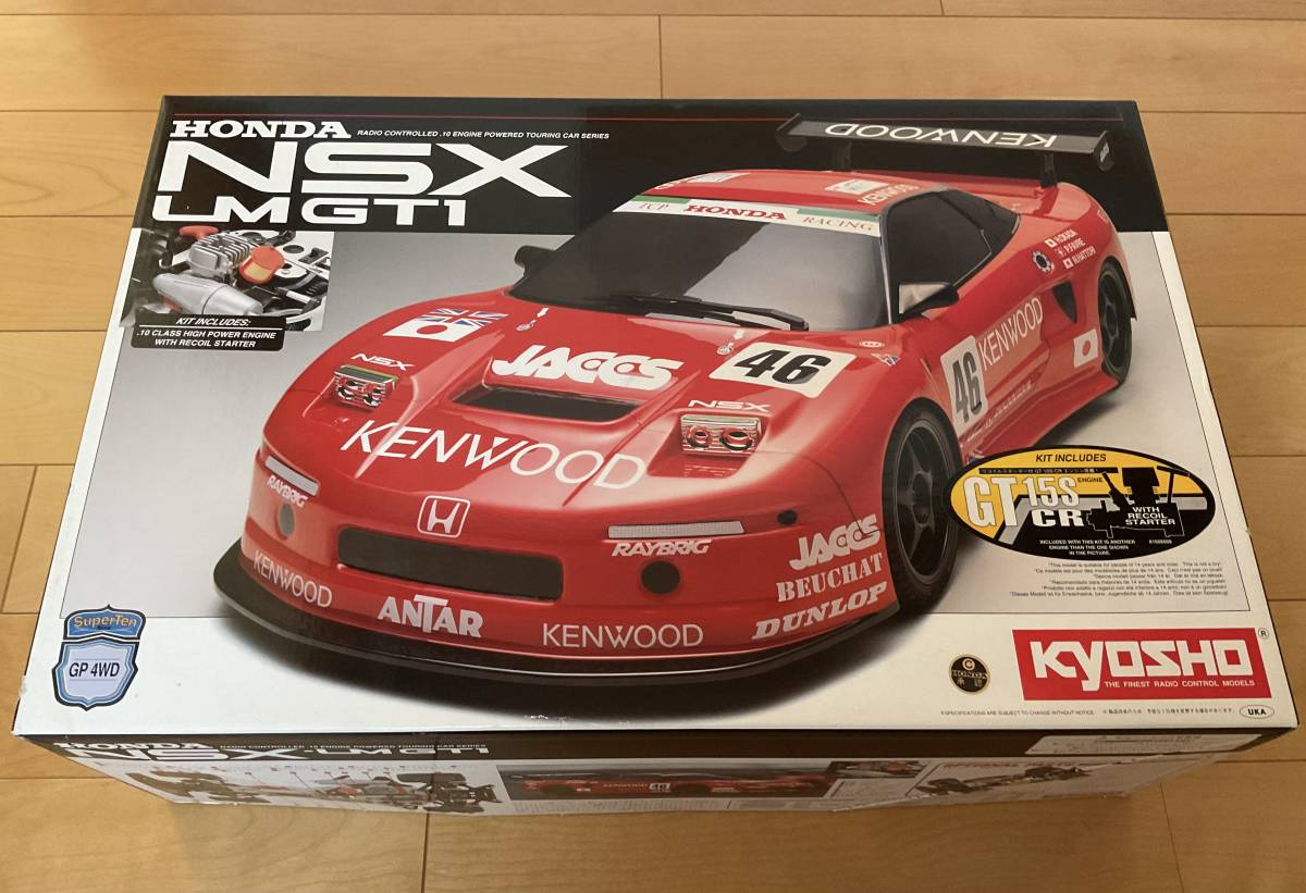 Yahoo!オークション - 絶版・希少 京商 エンジンRC Super Ten GP Yahoo!オークション - 絶版・希少 京商 エンジンRC Super Ten GP
