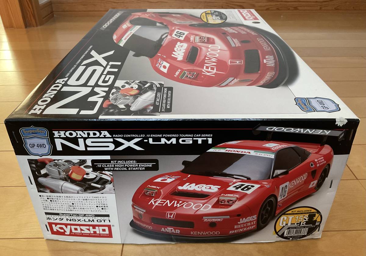 Yahoo!オークション - 絶版・希少 京商 エンジンRC Super Ten GP Yahoo!オークション - 絶版・希少 京商 エンジンRC Super Ten GP