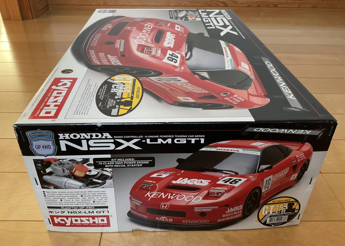 Yahoo!オークション - 絶版・希少 京商 エンジンRC Super Ten GP Yahoo!オークション - 絶版・希少 京商 エンジンRC Super Ten GP