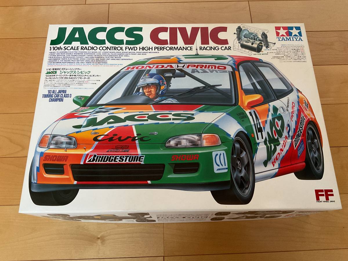 絶版・希少★☆TAMIYA★☆タミヤ 1/10 電動RC FWDレーシングカー★☆ジャックス シビック★☆JACCS CIVIC_画像1