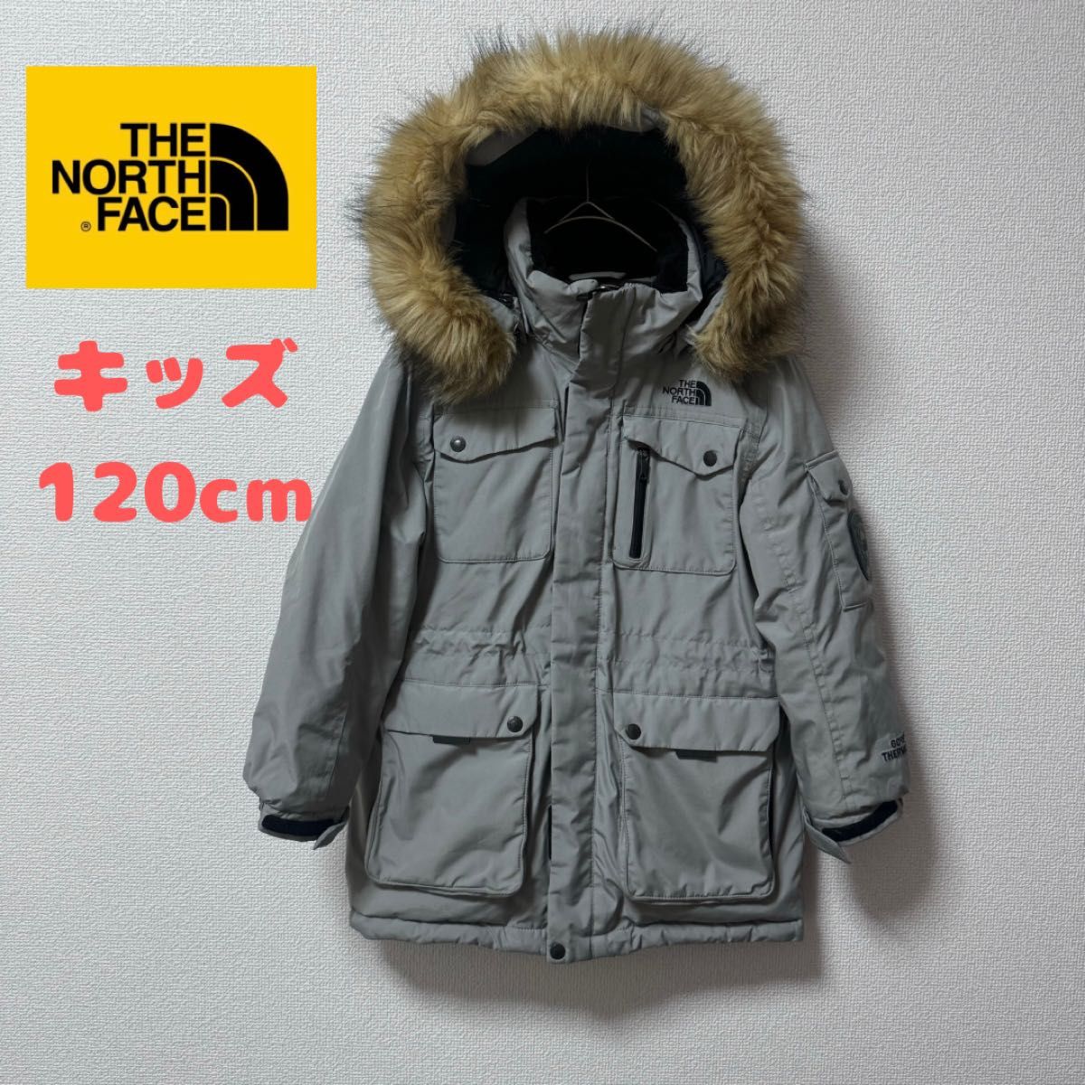 ノースフェイス マクマードパーカー ダウン グレー キッズ 120  THE NORTH FACE