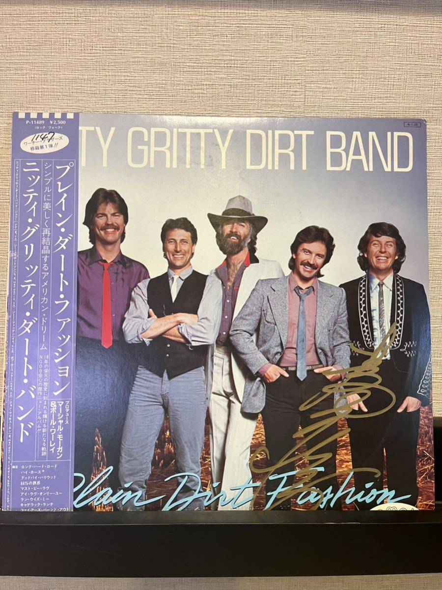 Nitty Gritty Dirt Band Plain Dirt Fashion/帯付/見本盤/非売品_画像1