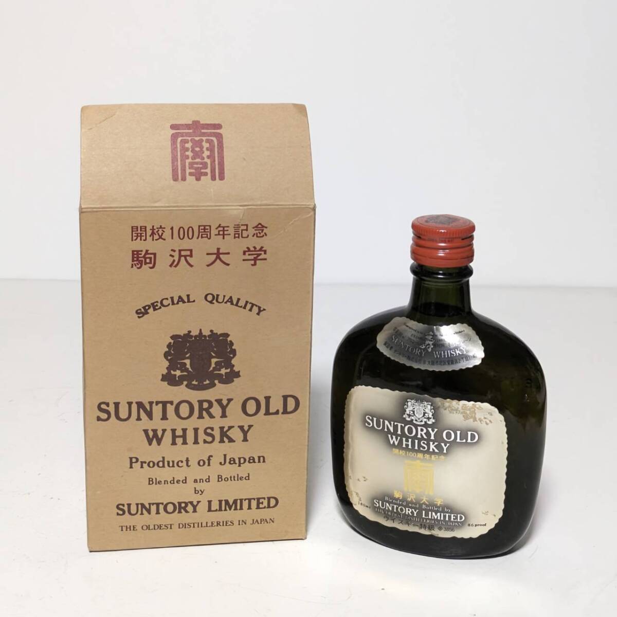 1円〜/三楽OCEAN WHISKY ホワイトオーシャンウイスキー/Hi NIKKA/SUNTORY RED/サントリーオールド 駒沢大学 開校100年記念ボトル/4本セット_画像6