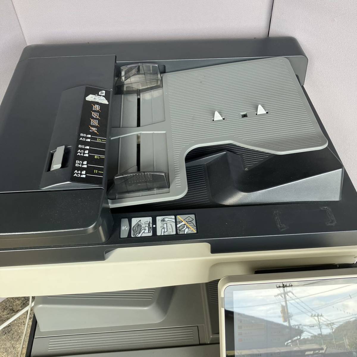 カラー複合機 bizhub C308 コピー コニカミノルタ 直接引取限定 カラー複合機 bizhub C308 コピー コニカミノルタ 直接引取限定