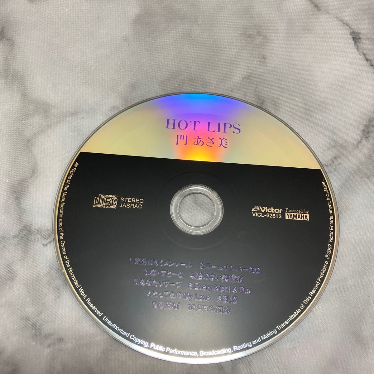 CD 中古品 門あさ美 HOT LIPS c34_画像2