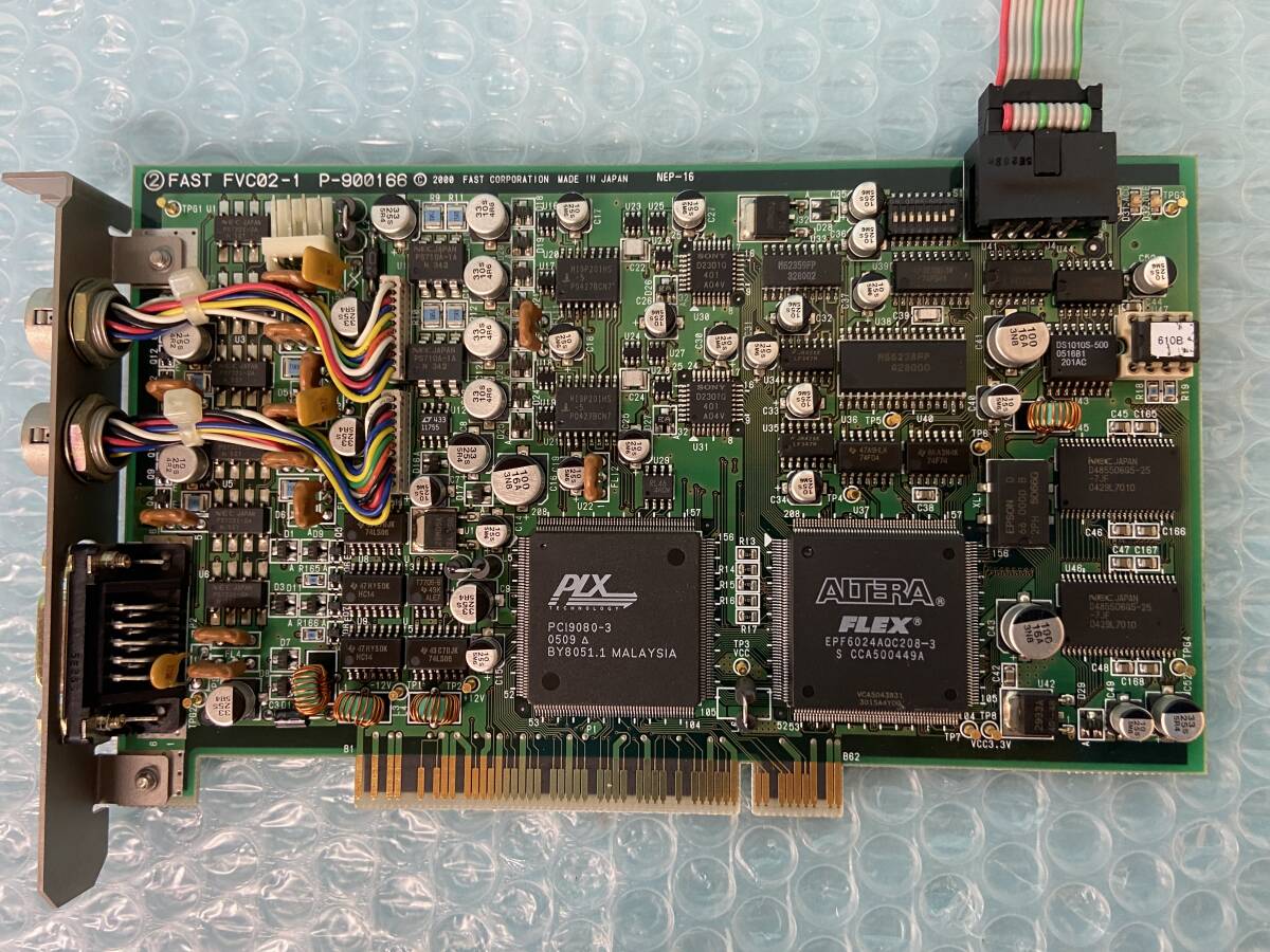 [KW2766] FAST FVC02-1 P-900166 産業用マザーボード 2個セット 動作保証_画像2