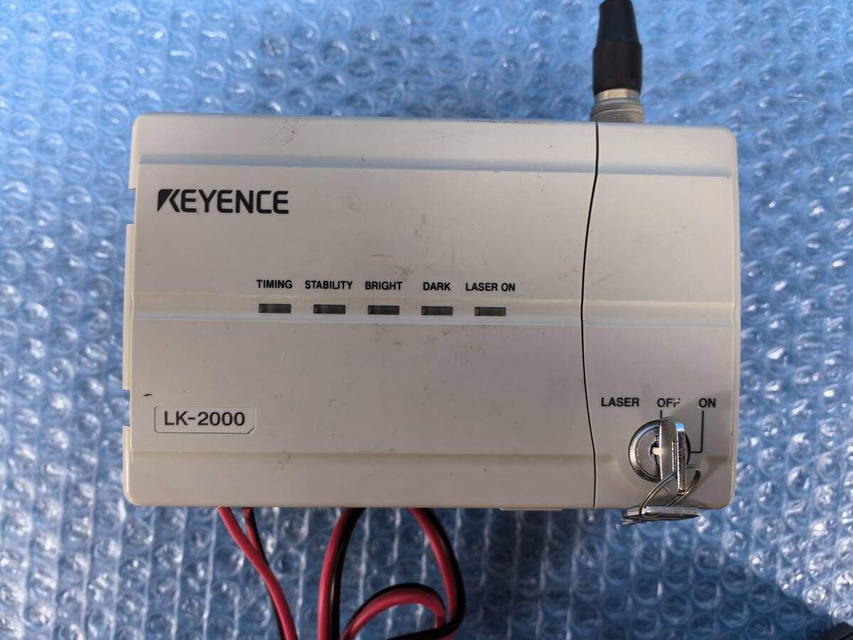 [KW2816] KEYENCE キーエンス LK-2000 ＋ LK-030 CCDレーザ変位計 LKシリーズ KZ-U3 AC電源ユニット 動作保証の画像3