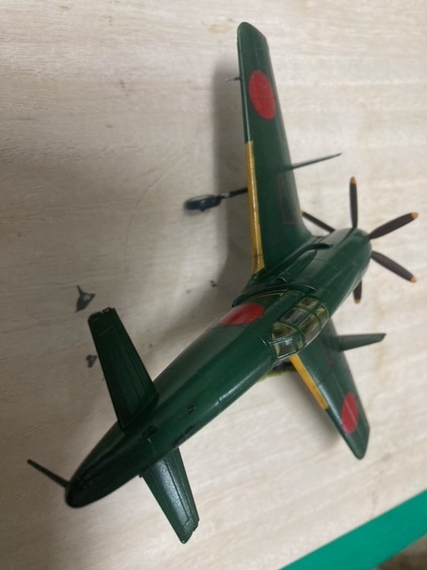 ( final product )1/72 department ground fighter (aircraft) . electro- final product Hasegawa movie [ Godzilla -1.0]. great popularity 