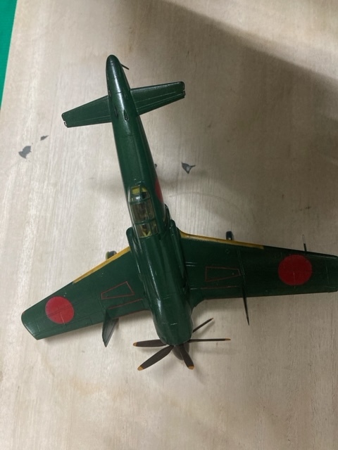 ( final product )1/72 department ground fighter (aircraft) . electro- final product Hasegawa movie [ Godzilla -1.0]. great popularity 