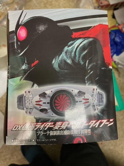 （未開封品）バンダイ DX仮面ライダー変身ベルトタイフーン プラーナ強制排出補助機構付初期型　匿名配送、送料出品者負担_画像3