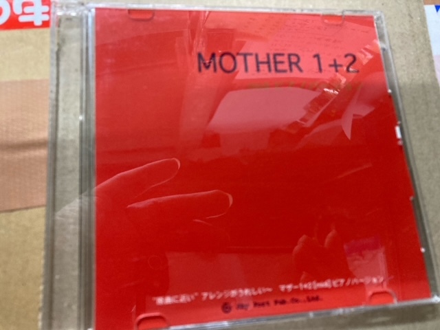 （超プレミアム）（ユーズドCD）MOTHER マザー1+2 midi ピアノバージョン 鈴木慶一、糸井重里　任天堂_画像1