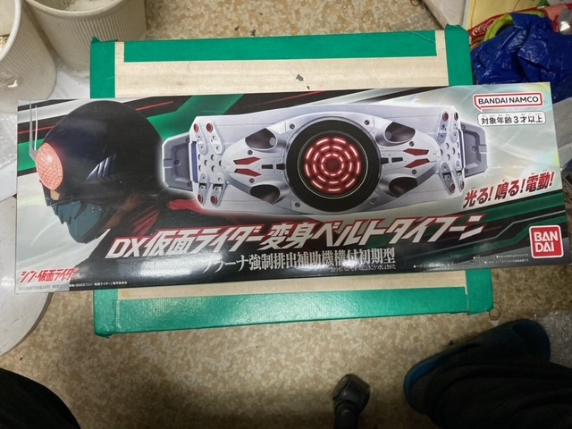 （未開封品）バンダイ DX仮面ライダー変身ベルトタイフーン プラーナ強制排出補助機構付初期型　匿名配送、送料出品者負担_画像1