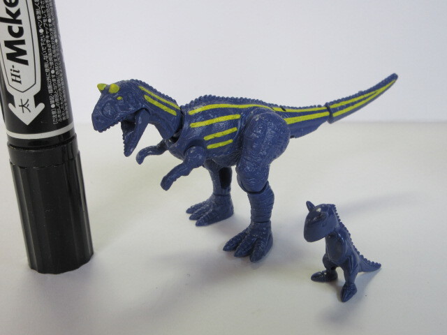 バンダイ　古代王者　恐竜キング　恐竜キングモデル　2. カルノタウルス ＆ エース　BANDAI　　塗装済み　ミニプラ　完成品_マジックは出品物ではありません