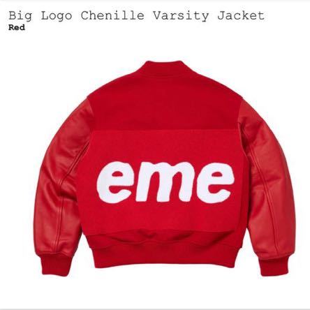 【新品】 24SS M Supreme Big Logo Chenille Varsity Jacket Red シュプリーム ビッグ ロゴ シェニール バーシティ ジャケット レッド