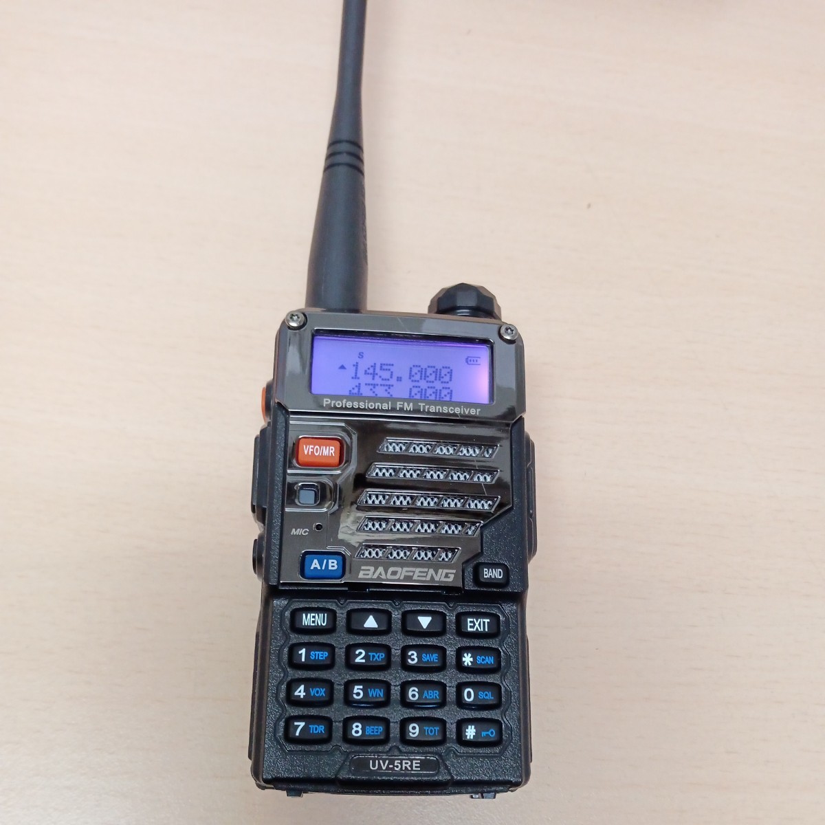 y022209r トランシーバー 無線機 U/Vデュアルバンド 簡単操作 災害地震 緊急対応 5RE 1台セット_画像8