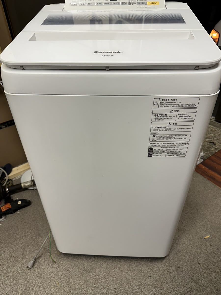 s Panasonic パナソニック 全自動電気洗濯機 NA-FA70H6 2018年製 7kg 洗濯機 電化製品 家電_画像5