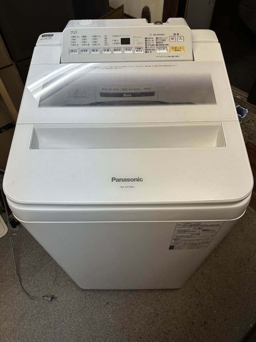 s Panasonic パナソニック 全自動電気洗濯機 NA-FA70H6 2018年製 7kg 洗濯機 電化製品 家電_画像1