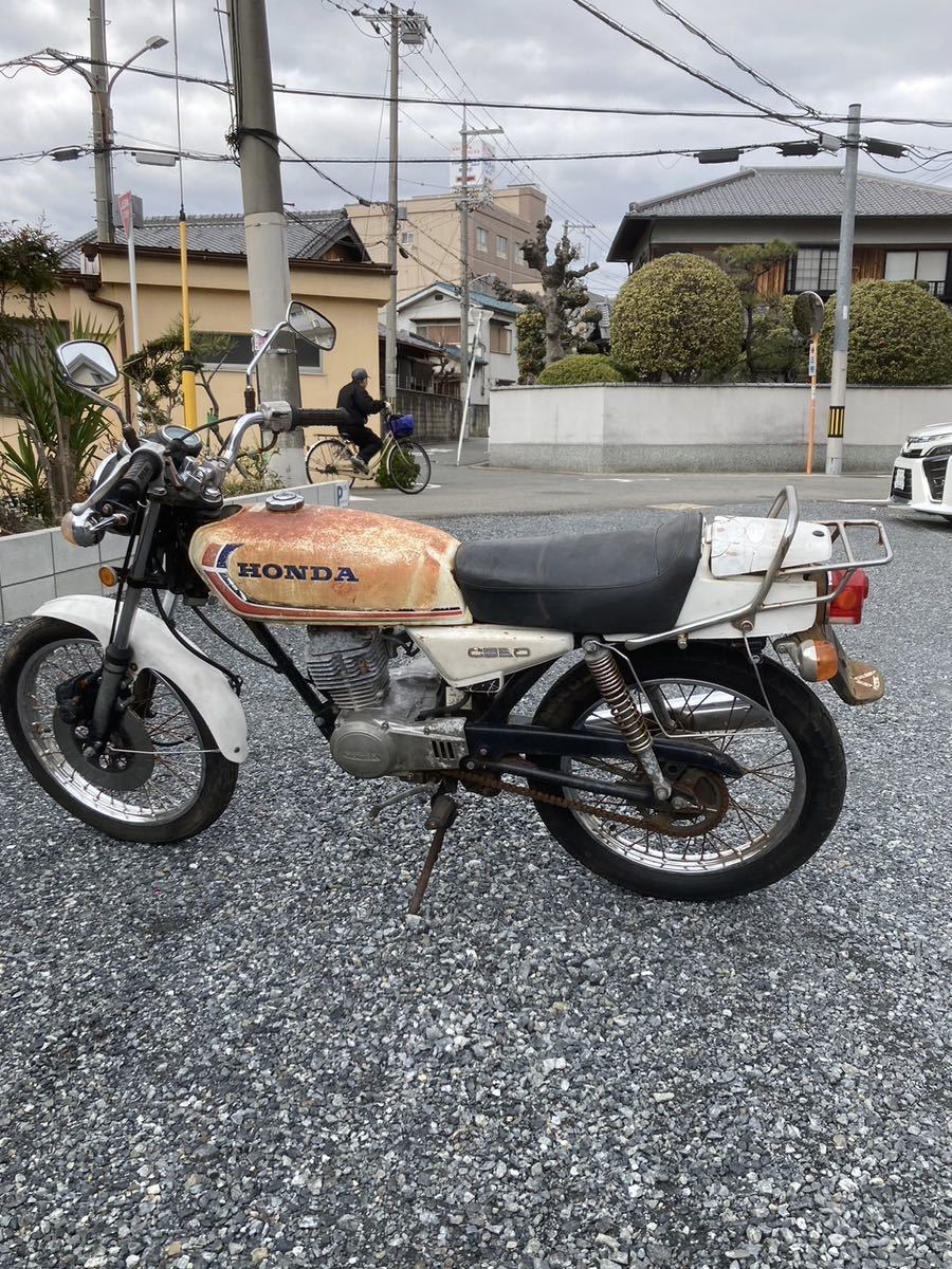 B-1358 140サイズ CB50JX リアホイール CB50J HONDA ホンダ 動画あり 大阪の画像6