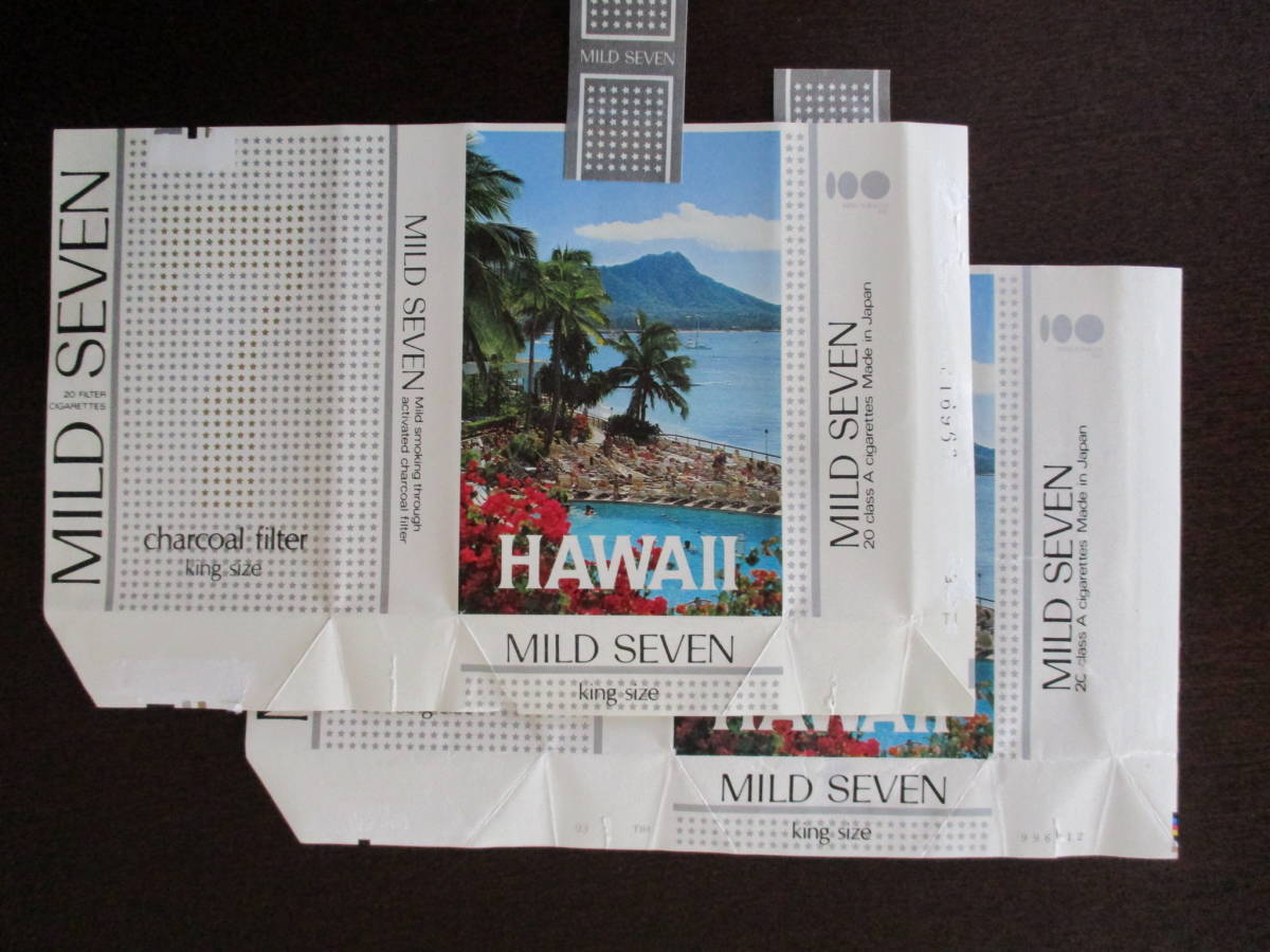 【免税店用】たばこパッケージ「マイルドセブン　各国免税店用」7種組_ハワイ