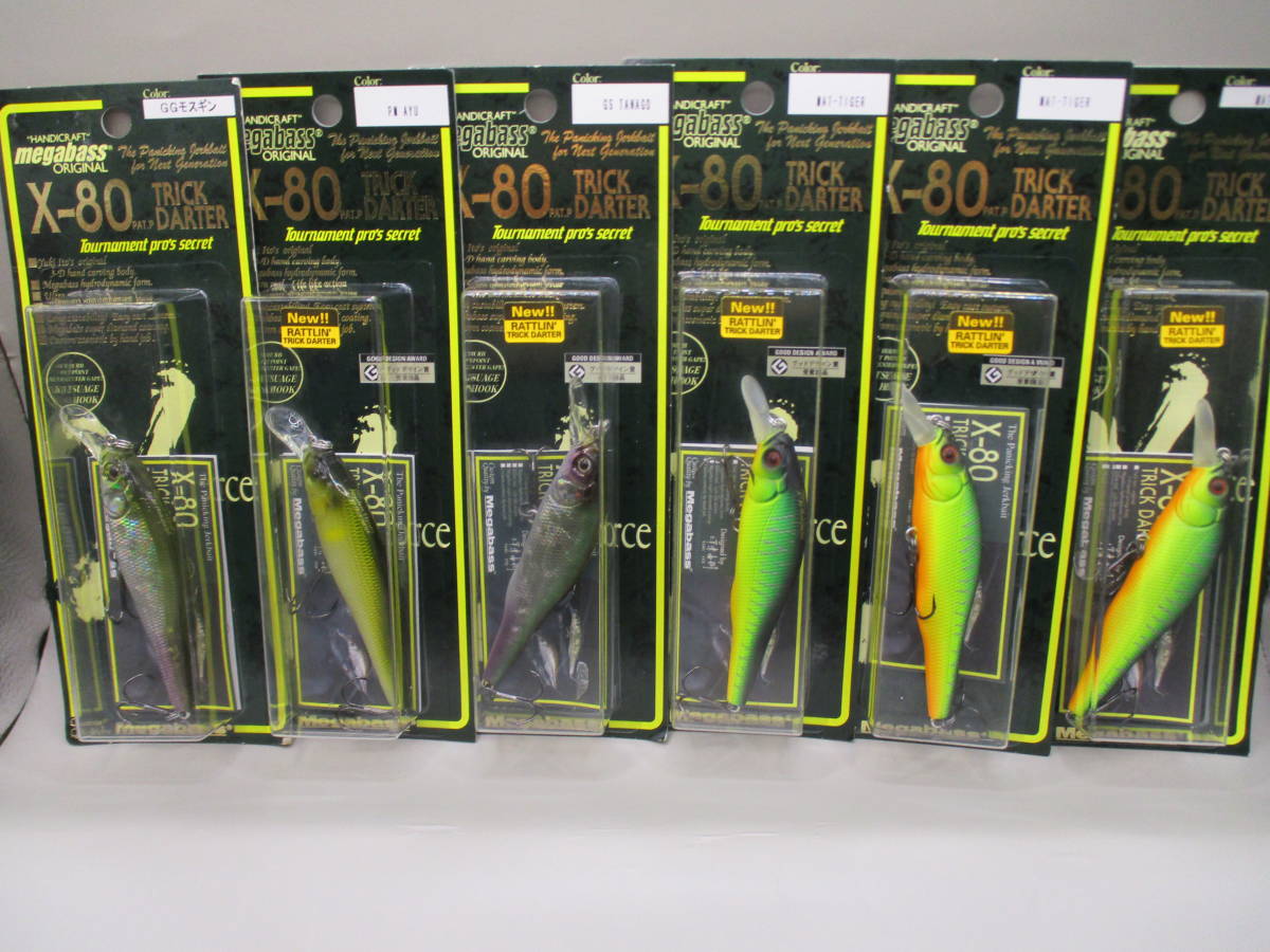 ６個セット　メガバス　X-80 トリックダーター 　TRICK DARTER X-80