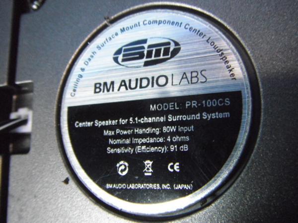 [psi] BM AUDIO 5.1ch for as it stands center speaker 80W PR-100CS
