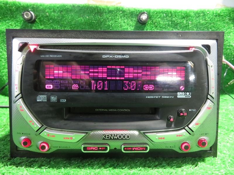 [psi] Kenwood DPX-05MD MDLP соответствует CD*MD ресивер рабочее состояние подтверждено 