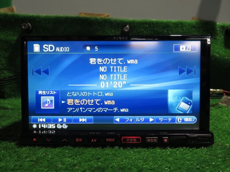 『psi』 アルパイン VIE-X08VS DVD・SD・Bluetooth・フルセグ対応 HDDナビ 2012年 動作確認済_画像3