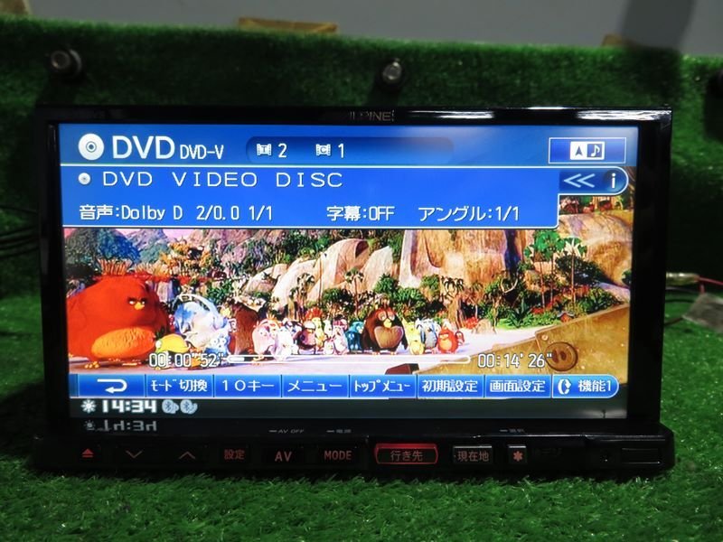 『psi』 アルパイン VIE-X08VS DVD・SD・Bluetooth・フルセグ対応 HDDナビ 2012年 動作確認済_画像2