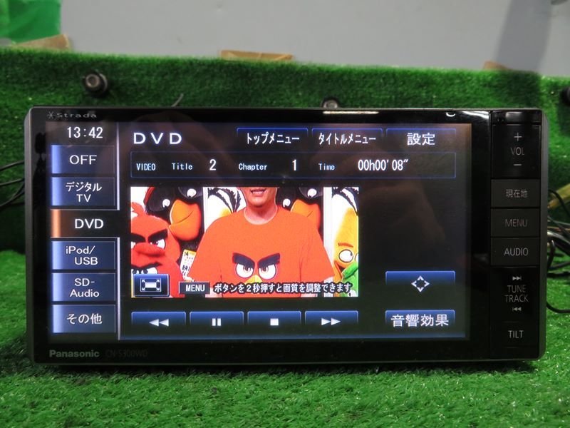 『psi』 パナソニック CN-S300WD DVD・SD・USB・Bluetooth・フルセグ対応 SDナビ 2011年 動作確認済 USBケーブル付きの画像2