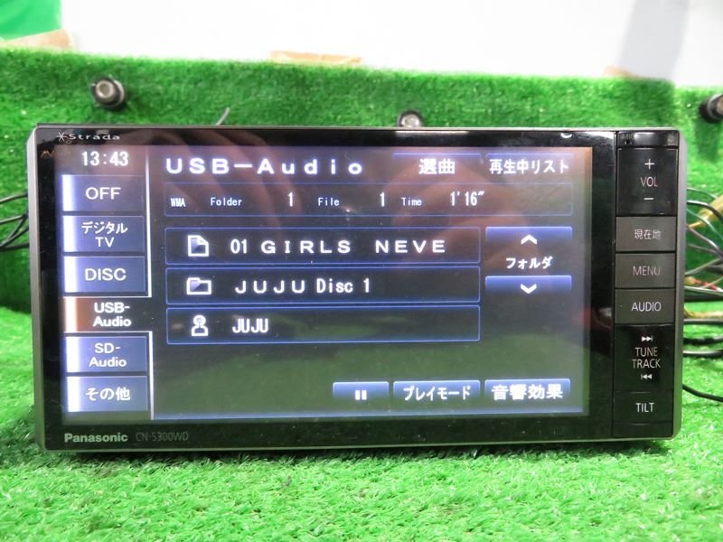 『psi』 パナソニック CN-S300WD DVD・SD・USB・Bluetooth・フルセグ対応 SDナビ 2011年 動作確認済 USBケーブル付きの画像3
