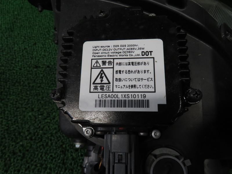 item_image_8