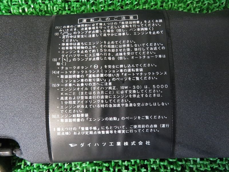 item_image_4