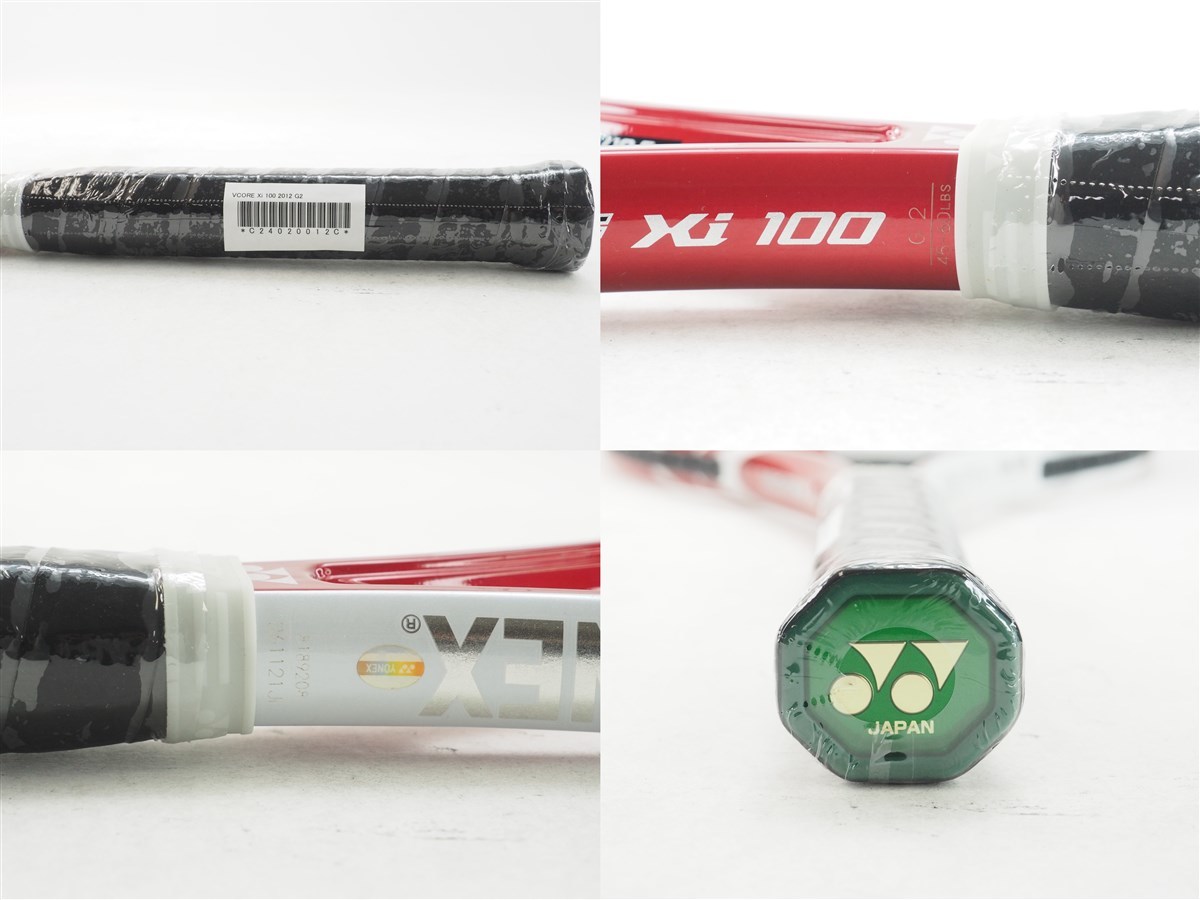 中古 テニスラケット ヨネックス ブイコア エックスアイ 100 2012年モデル (G2)YONEX VCORE Xi 100 2012_画像3