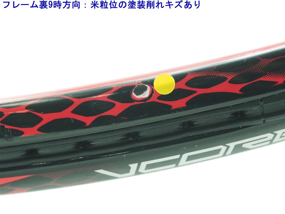 中古 テニスラケット ヨネックス ブイコア エスブイ 100 2016年モデル (G2)YONEX VCORE SV 100 2016_画像10