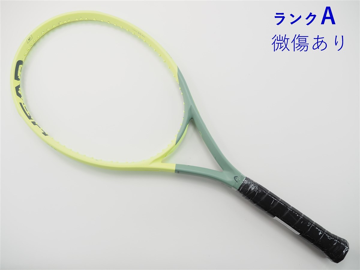ポーター ミズノ MIZUNO シューズ ケース スポーツ ジム 旅行 靴 ポーター ミズノ MIZUNO シューズ ケース スポーツ ジム 旅行 靴
