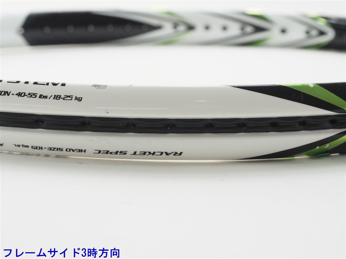 中古 テニスラケット スリクソン レヴォ ブイ5.0 OS 2014年モデル (G2)SRIXON REVO V5.0 OS 2014_画像8
