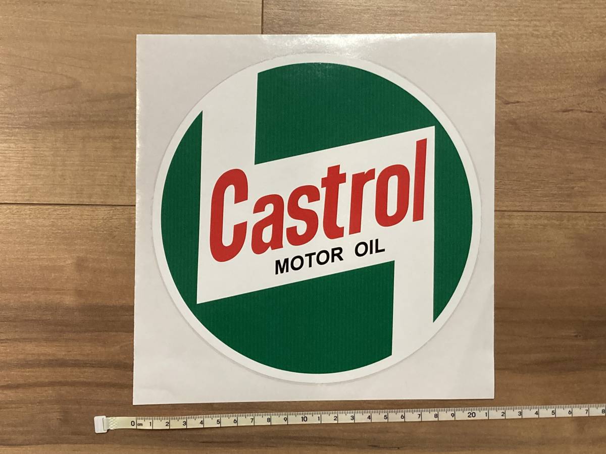 CASTROL MOTOR OIL カストロール カッティング ステッカー の画像1