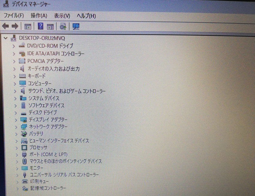 ☆NEC VersaPro PC-VK25LANFN Core i3 4100M 2.5Ghz 8GB 250GB(HDD) DVD-ROM 15.6インチ Win11 Pro 64bit☆_画像4