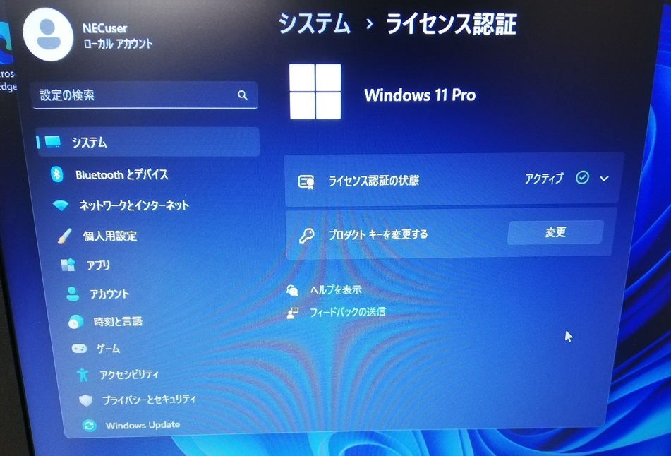 ☆NEC VersaPro PC-VK25LANFN Core i3 4100M 2.5Ghz 8GB 250GB(HDD) DVD-ROM 15.6インチ Win11 Pro 64bit☆_画像3