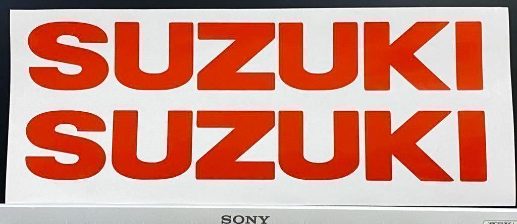 SUZUKI スッテカー 2枚セット 【色変更可能】 タンクステッカー デカール スズキ GSX1100S カタナ_画像1