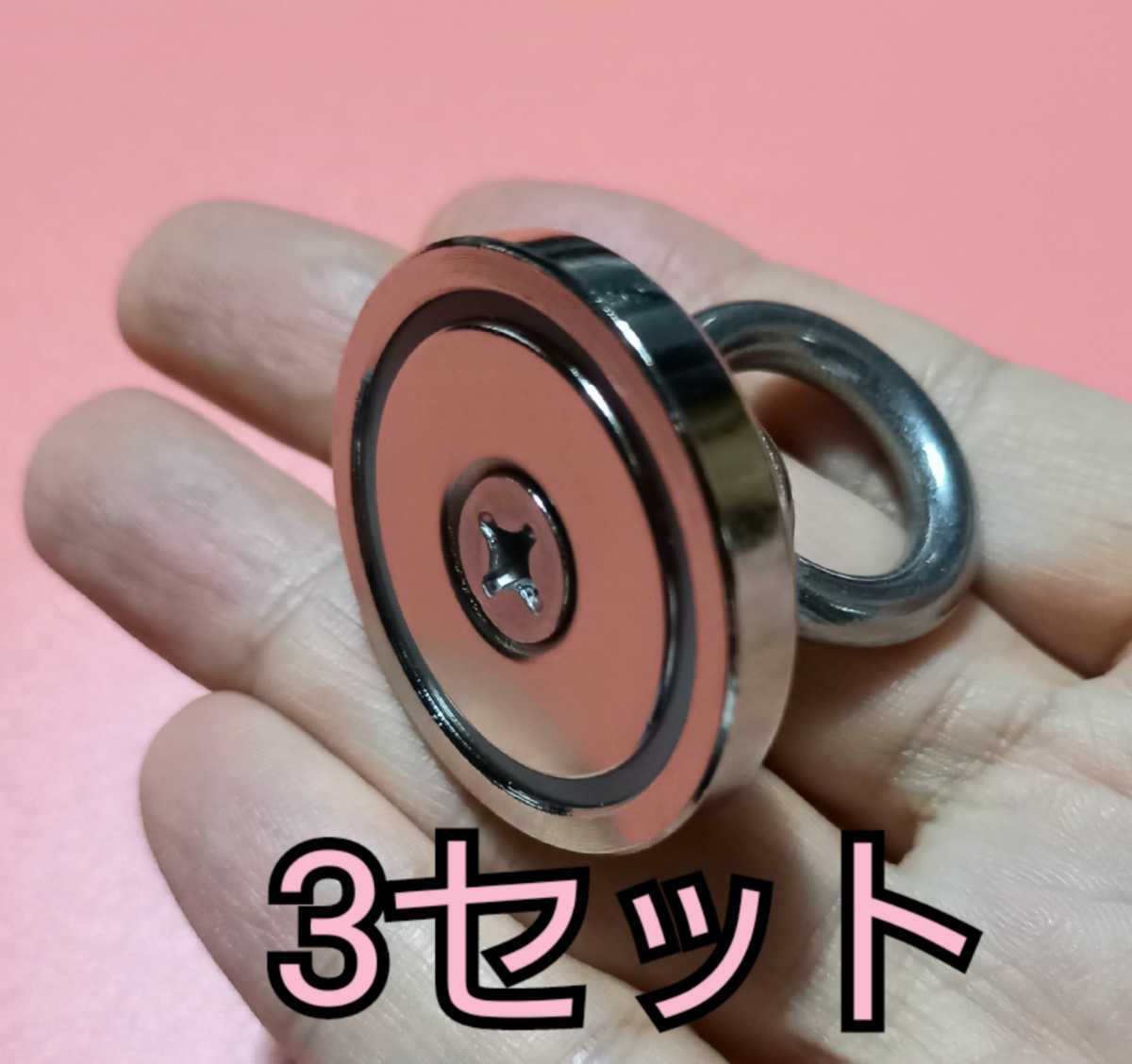 穴が開いた超強力 大型 直径36mm ネオジム磁石 3個 ネオジウムmagnetの画像1