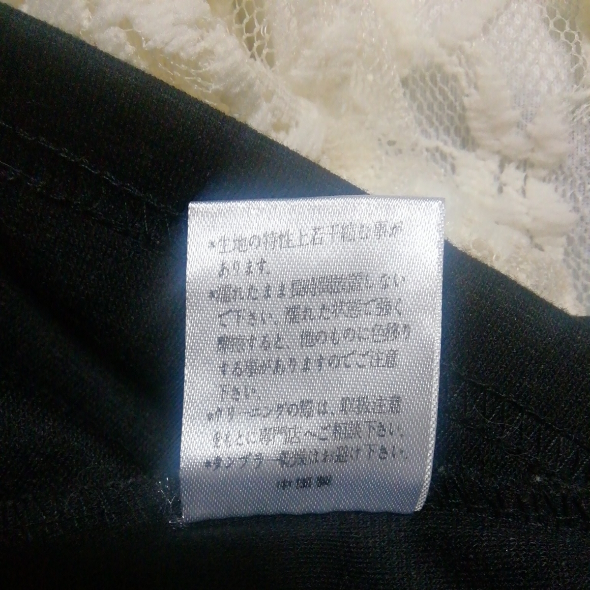 item_image_8