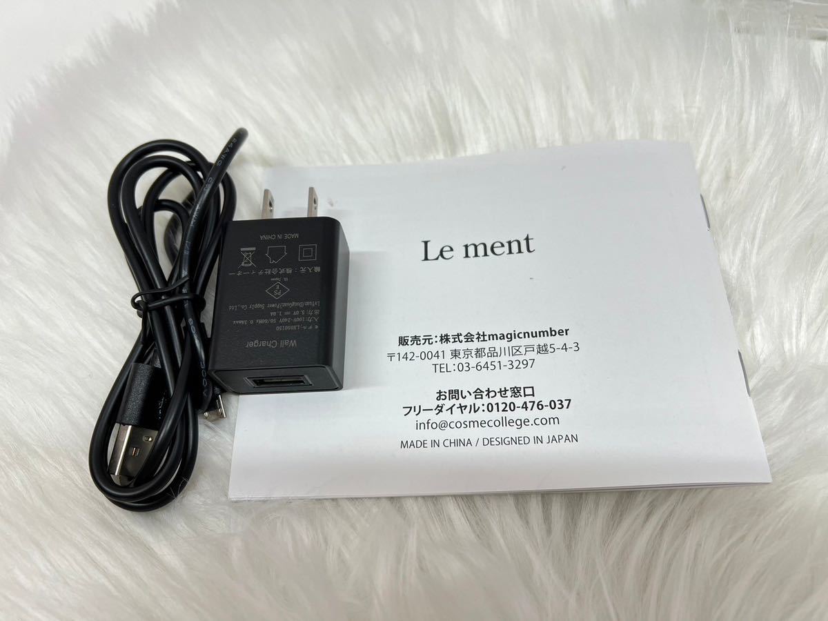 Le ment head spa ルメント ヘッドスパ ヘアケア ヘッドマッサージャー 美容器具 家電 ブラウン 頭皮 リラクゼーション 動作確認済_画像8