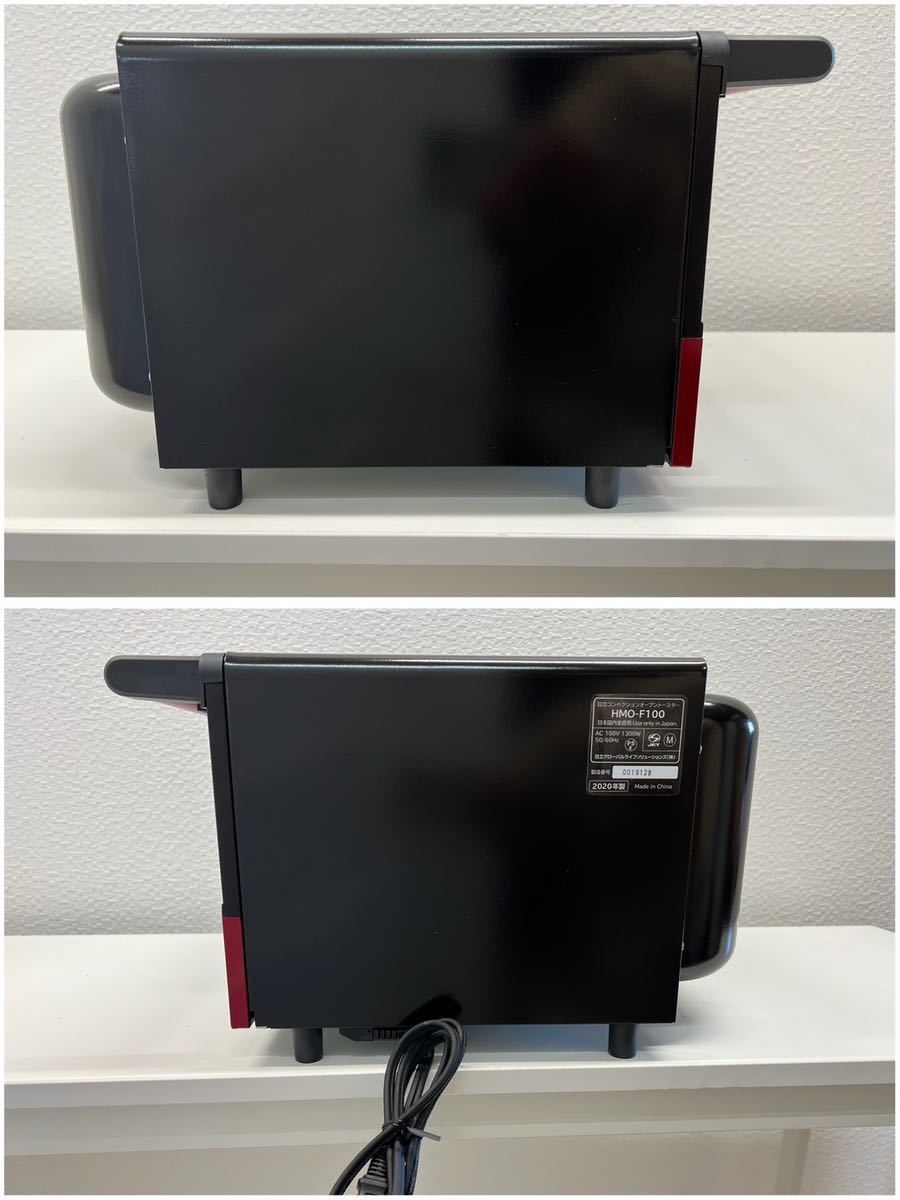 HITACHI 日立 コンベクションオーブントースター HMO-F100 動作確認済み 2020年製の画像2