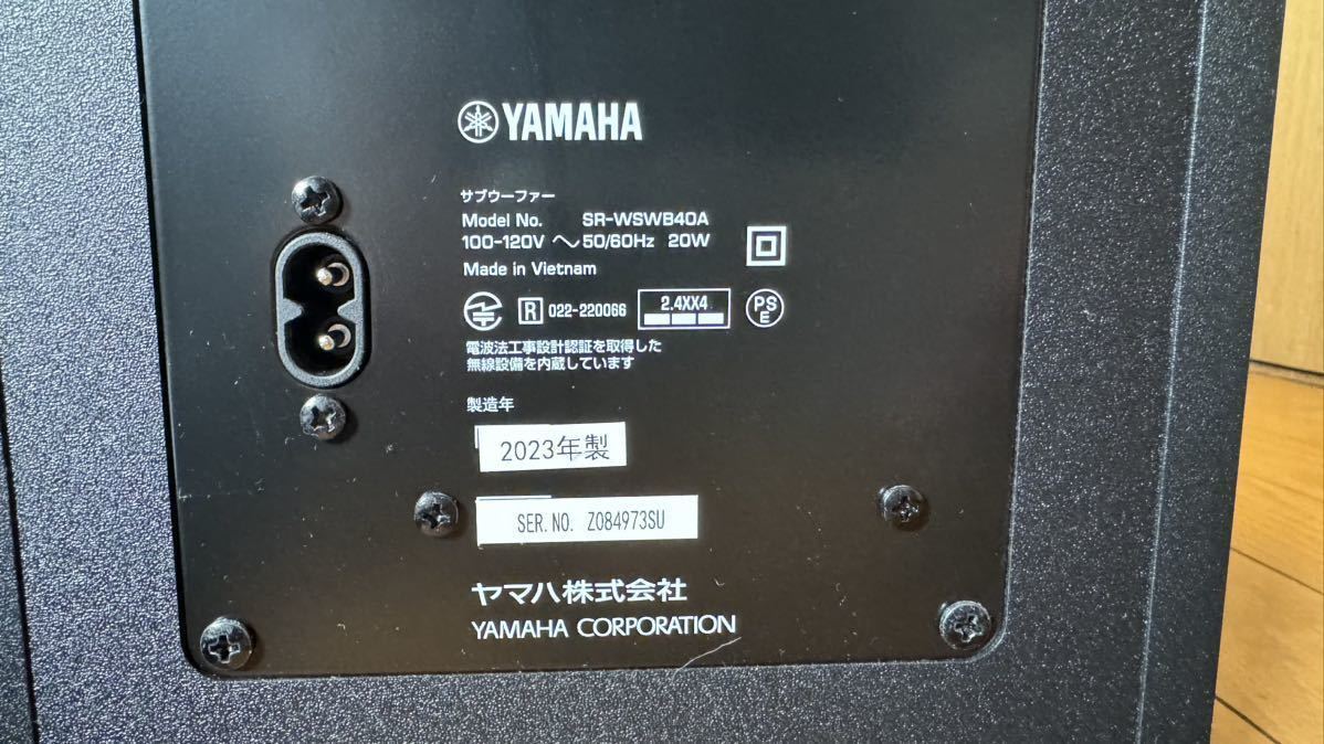 Yahoo!オークション - YAMAHA ヤマハ SR-B40A サウンドバー Yahoo!オークション - YAMAHA ヤマハ SR-B40A サウンドバー