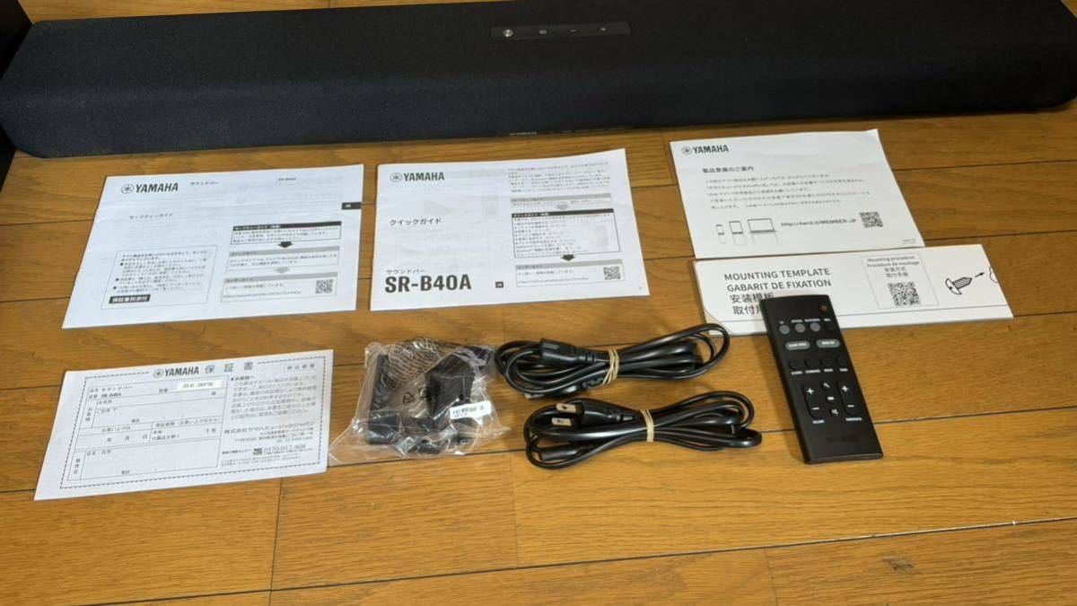 Yahoo!オークション - YAMAHA ヤマハ SR-B40A サウンドバー Yahoo!オークション - YAMAHA ヤマハ SR-B40A サウンドバー