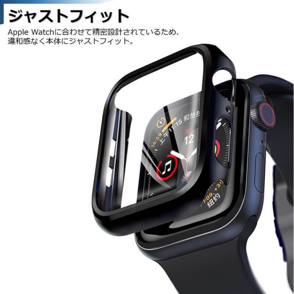 アップルウォッチ Apple Watch 4/5/6/SE 44mm カバー 保護ケース+ガラスフィルム一体化_ シルバー__o