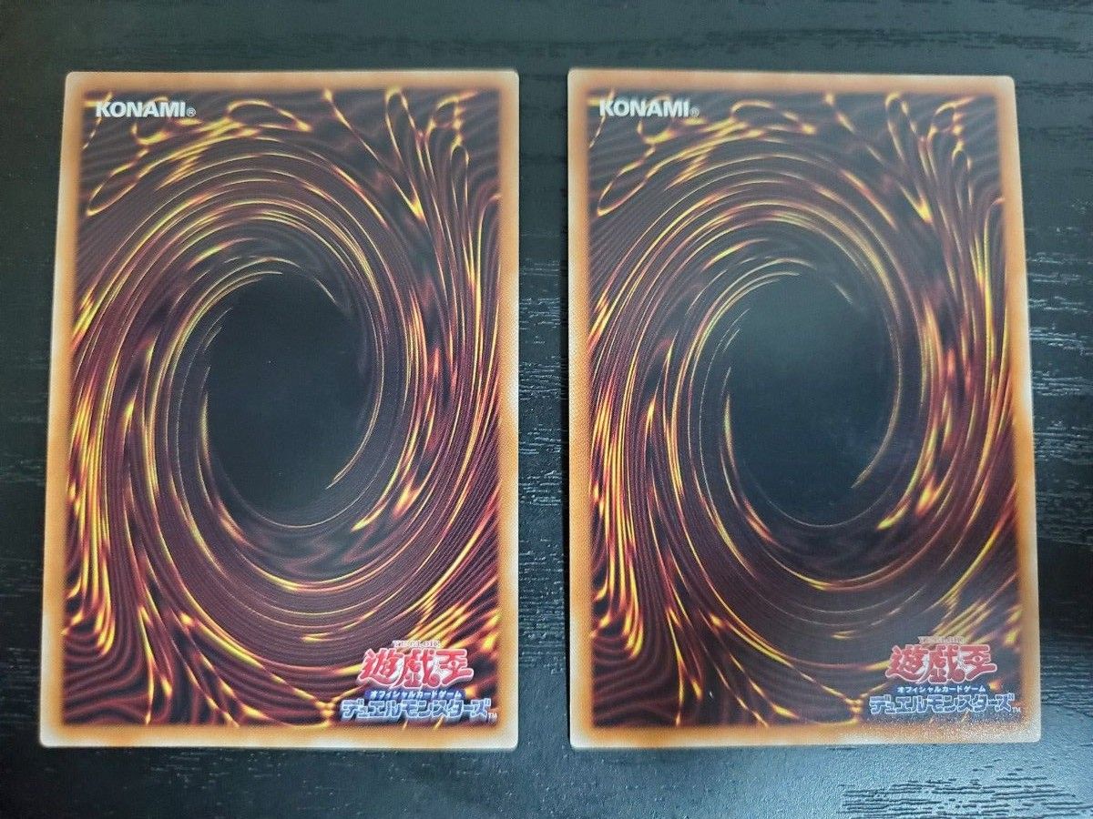 遊戯王 ティアラメンツ キトカロス ルルカロス プリズマ 遊戯王 ティアラメンツ キトカロス ルルカロス プリズマ